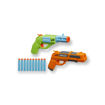 Picture of HASBRO NERF ROBLOX JAILBREAK ARMORY